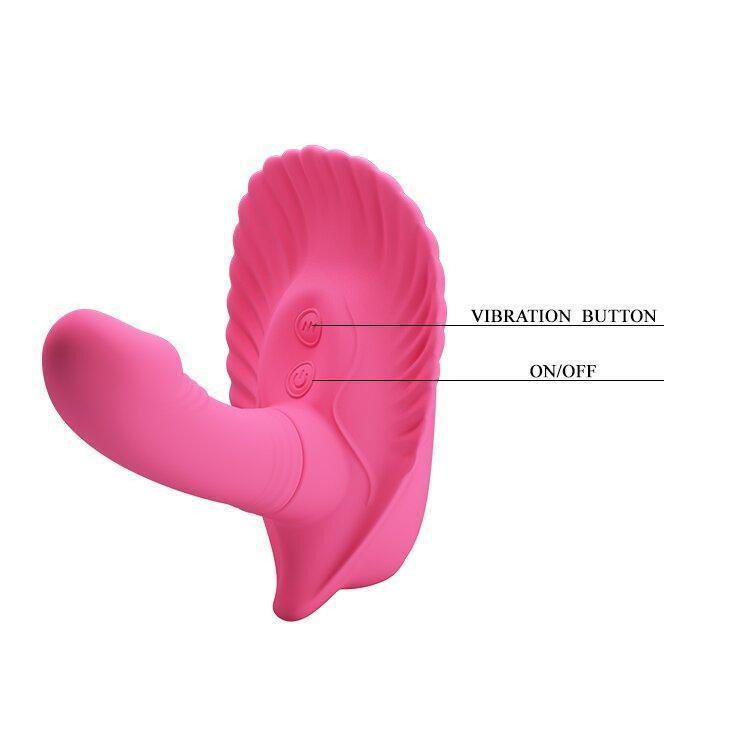 Стимулятор клитора PRETTY LOVE - FANCY CLAMSHELL APP, BI-014369HP Sex Aura Киев - изображение 8