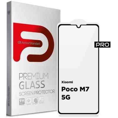 Скло захисне Armorstandart Pro Xiaomi Poco M7 5G Black (ARM85175) Вінниця