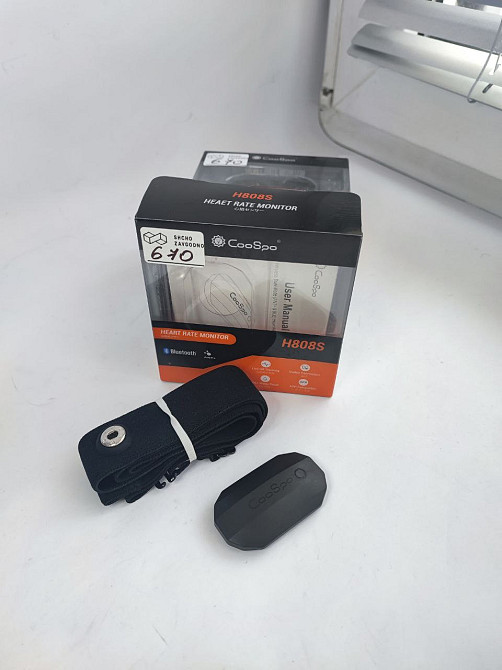 Датчик серцевого ритму CooSpo H808S Луцьк - фото 2