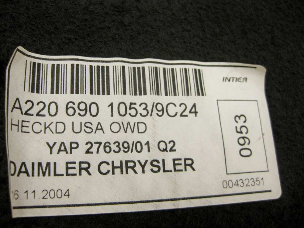 Mercedes-Benz  A2206901053 9C24 Обшивка кришки багажника антрацит S-Class W220 USA Одесса - изображение 8
