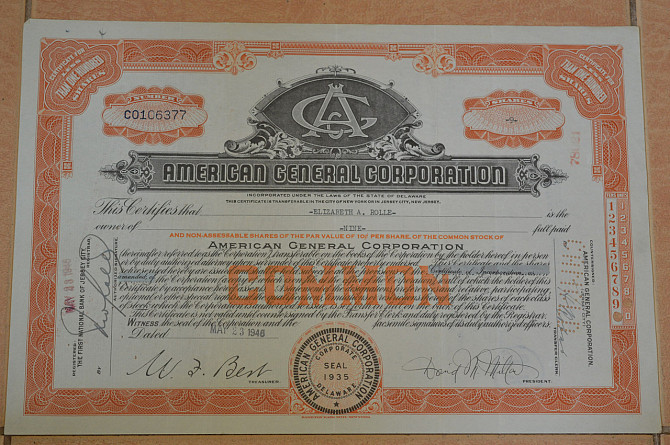 Акция. США. 1946 год №106377 (Б-4) Полтава - photo 1