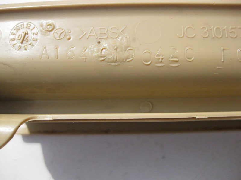 Mercedes-Benz  A1649190420 8K67 Внутрішня задня кришка санки правого сидіння бежева ML W164 GL X164 Одесса - изображение 3