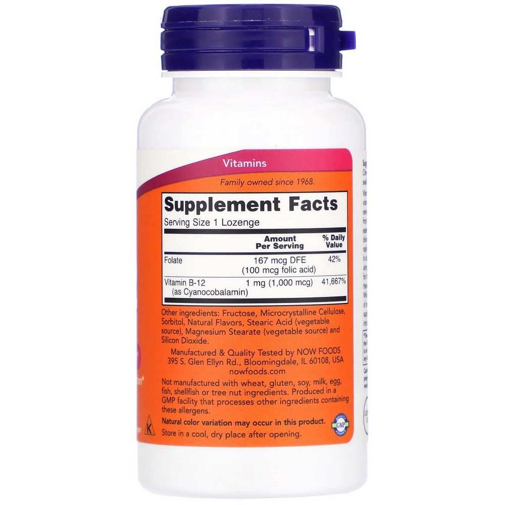 Витамин В-12 (B-12) 1000 мкг 250 леденцов Киев - изображение 2