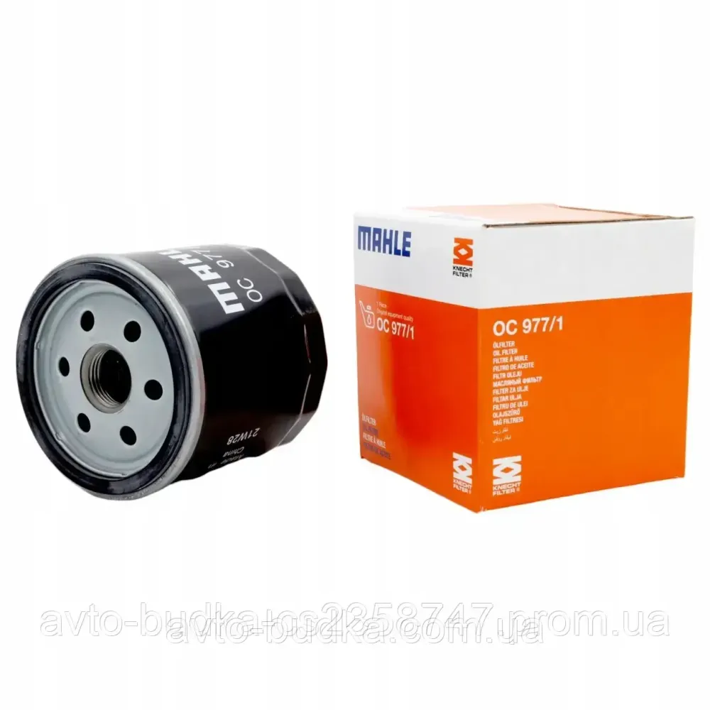 Фільтр масляний на Skoda Fabia IV 2021> двигун 1.0Mpi; 1.0Tsi; 1.5Tsi; 1.6; Mahle OC977/1 Новий Розділ - фото 2