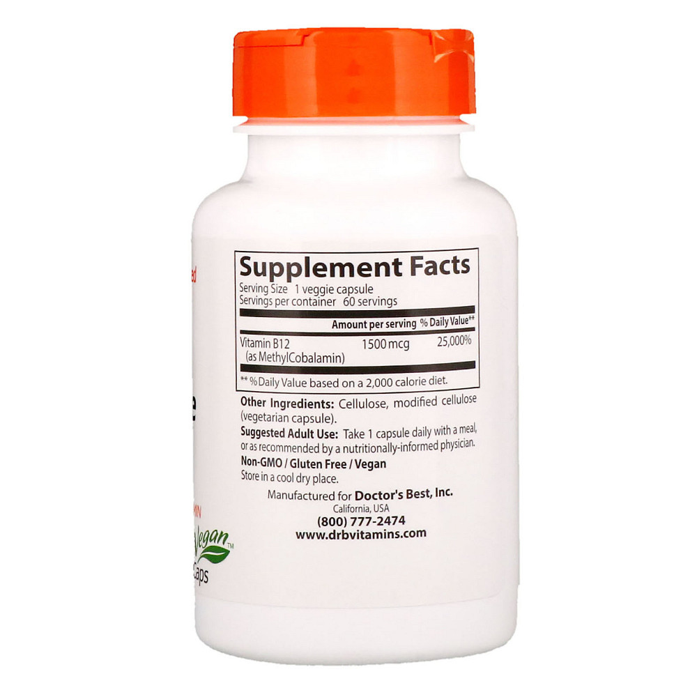 Витамин В12 метилкобаламин (Fully active B12 methylcobalamin) 1500 мкг 60 капсул Киев - изображение 2