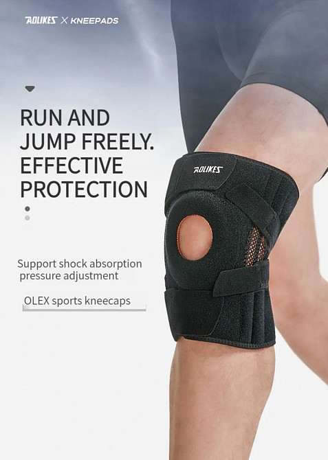 Ортез колінний AOLIKES із металевими пружинними бічними стабілізаторами та силіконовими накладками, регульований 35-62см (сірий) Николаев - изображение 10