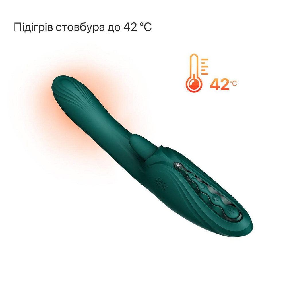 Смарт-вибратор Zalo Ares Turquoise Green, подогрев, 3 мотора, язычок для клитора, стимуляция точки G Sex Aura Киев - изображение 7