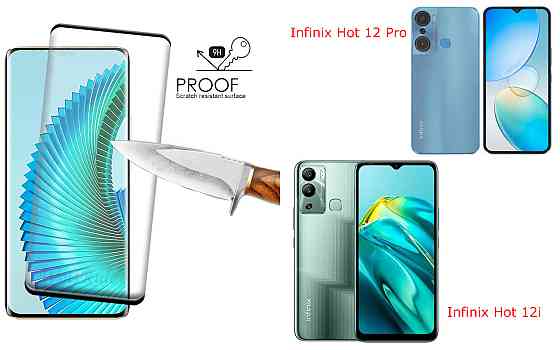 Захисне скло HyperGlass Pro для Infinix Hot 12 Pro, Hot 12i  – максимальна чутливість та захист Київ