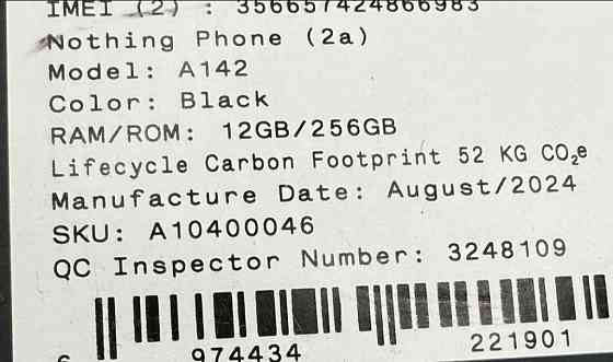 Телефон Nothing phone 2a 12/256Gb. Киев