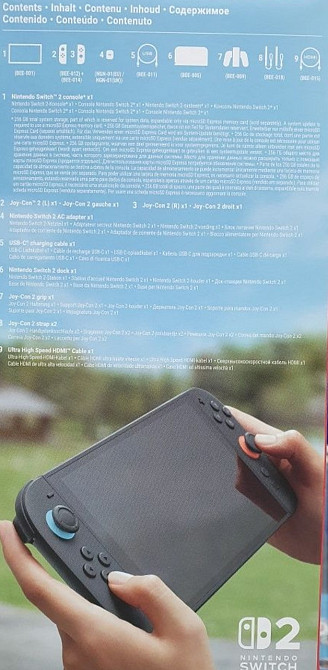 Ігрова приставка Nintendo Switch 2. Харків - фото 1