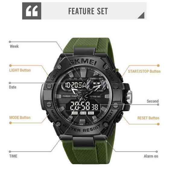 Годинник наручний чоловічий SKMEI 2221AG TQ-41 Київ