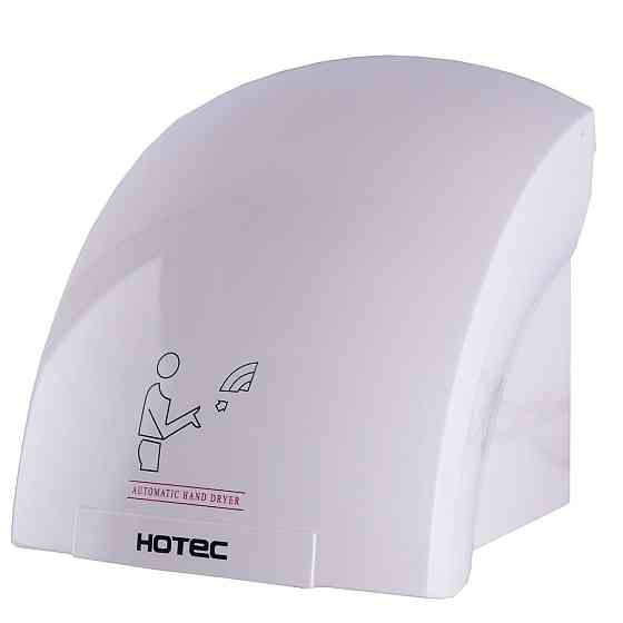 Сушилка для рук HOTEC 11.302 ABS White (000019608) Киев