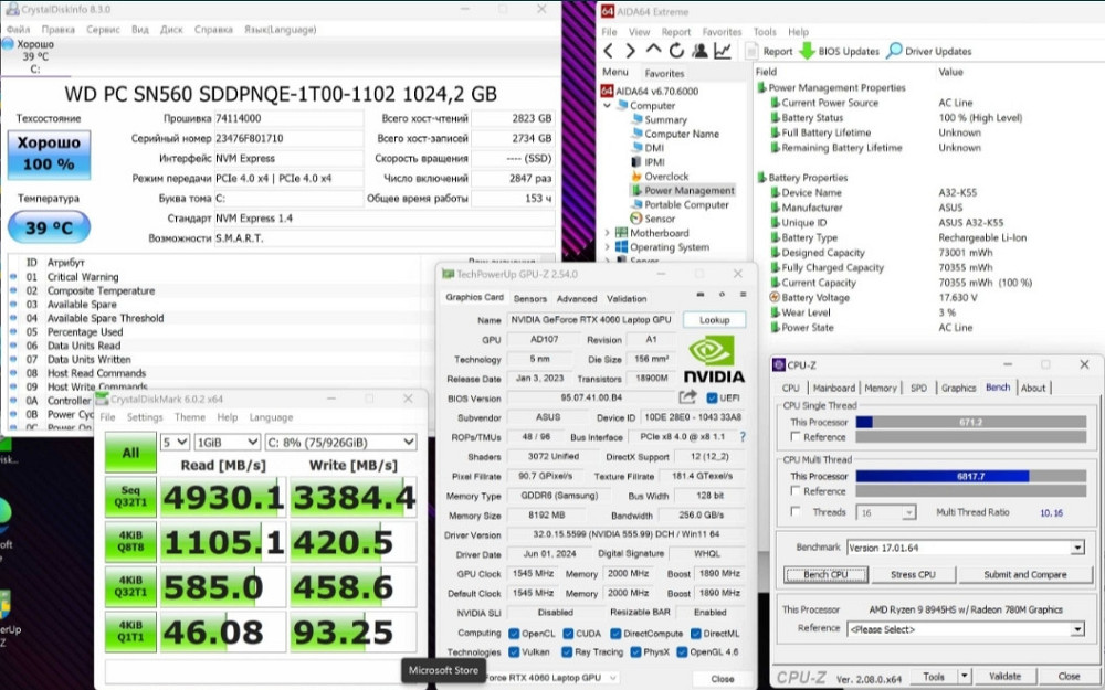 Ноутбук: ASUS ROG Zephyrus G14 3K OLED 8945HS RTX 4060 16Gb. 1Tb. GA403UV (2024) Київ - фото 1