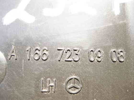 Mercedes-Benz  A1667230908 Накладка замка передніх лівих дверей ML W166 GL X166 Одеса