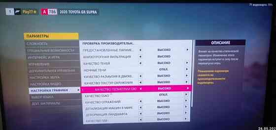 Видеокарта: MSI 1650 Super Gaming x 4Gb. Киев