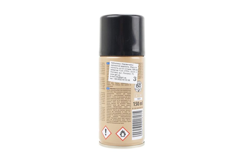 Мастило силіконове, водовідштовхувальне "SIL AERO", Аерозоль 150ml Бершадь - фото 2