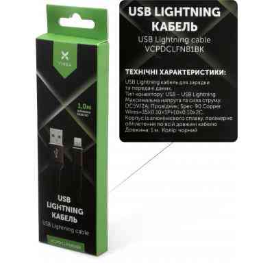 Дата кабель USB 2.0 AM to Lightning 1.0m flat nylon black Vinga (VCPDCLFNB1BK) Винница