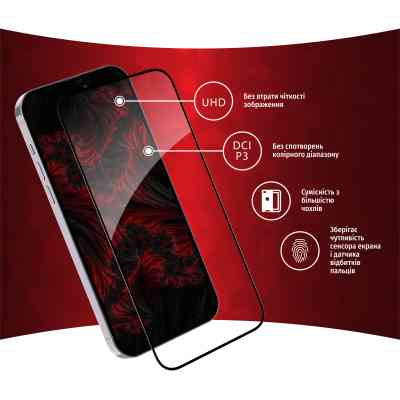 Скло захисне Intaleo Full Glue Apple iPhone 14 Pro Max (1283126542107) Вінниця
