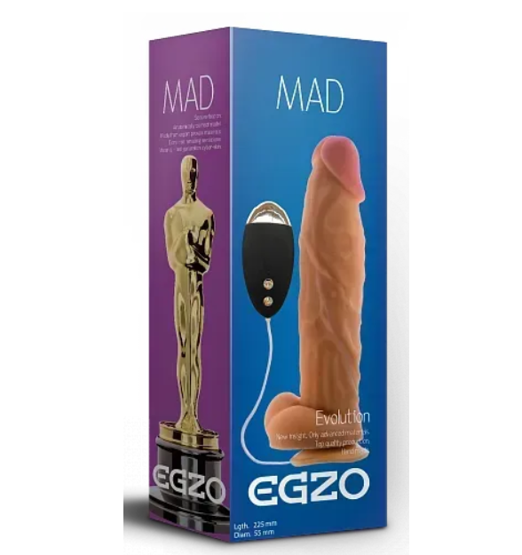 Вібратор на присосці EGZO Ciberskin DVR003 (2,5 см х 5,5 см) Sex Aura Київ - фото 4