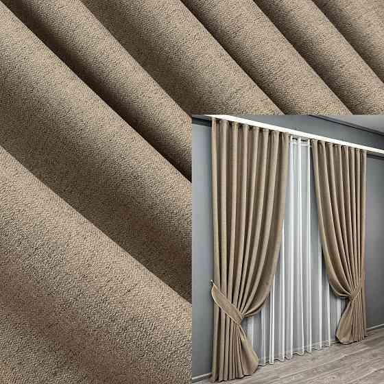 Комплект готових штор VR-Textil TWEED_V № 1912ш Капучино 200х290 см 2 шт (32-331) Київ