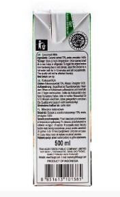 Кокосовое молоко 70% Aroy-D 500 мл Харьков - изображение 2