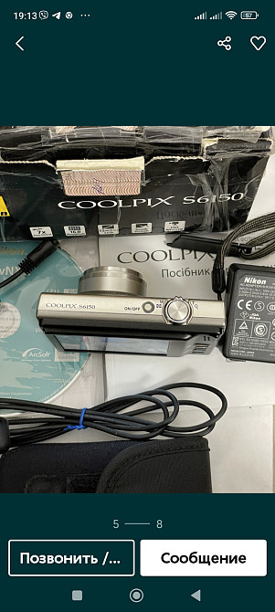 Фотоаппарат Nikon COOLPIX s6150 Киев - изображение 5