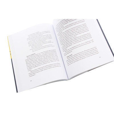 Книга Малюк та бюджет. Як українським батькам виховати фінансово успішних дітей - Любомир Остапів Yakaboo Publishing (9786177544677) Вінниця - фото 12