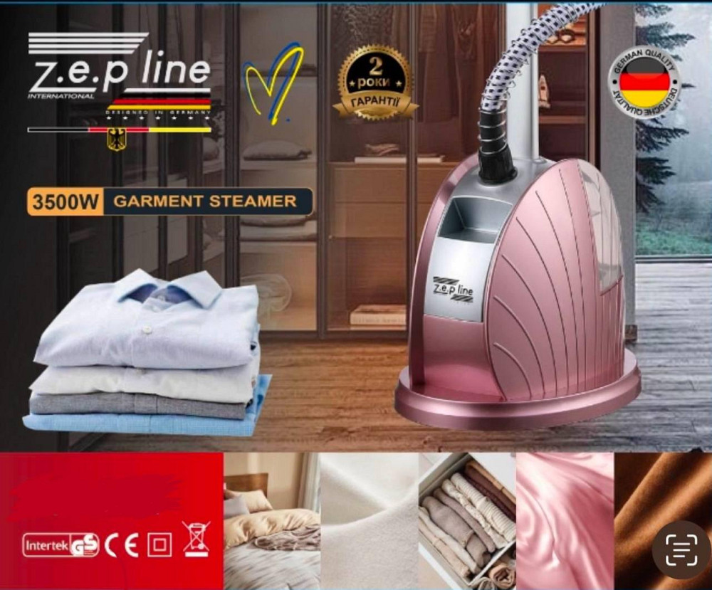 Відпарювач вертикальний для одягу зі стійкою Zepline 3500Вт ZP-132  ємність 2500 мл, колір Рожевий Одеса - фото 1