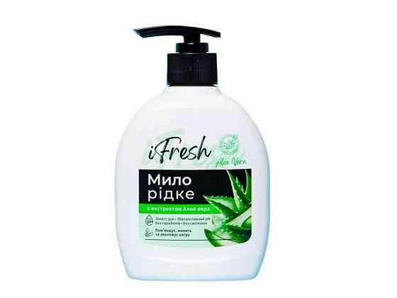 Мило рідке 300мл Aloe vera з екстр. алое ТМ IFRESH Київ