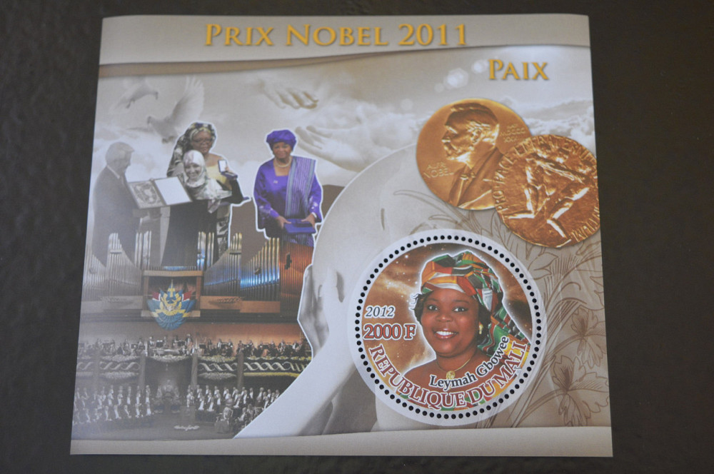 Мали. История. Личности. Блок. 2012 год (А-14) Полтава - изображение 1