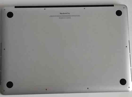 Ноутбук: MacBook Pro Retina 15