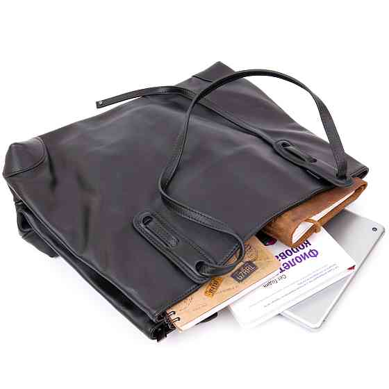 Сумка жіноча прямокутної форми Vintage 20400 Чорна Київ