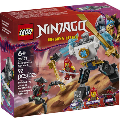 Конструктор LEGO Ninjago Боевой костюм-робот Зейна (71827) Винница - изображение 1