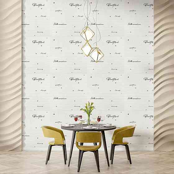 3D стенная панель с золотым надписью Киев