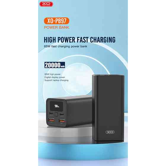 Повербанк (Power Bank) XO PB97 20000mAh 65W чорний Львів