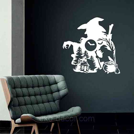 Декоративное настенное Панно «Хеллоуин», Декор на стену 70*70 см, Белый Киев