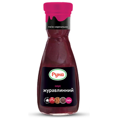 Соус Руна Клюквенный 240 г (4820015949448) Винница - изображение 1