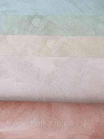 Шпалери вінілові на флізеліні Grandeco Textured vibes 0.53x10 абстракція хвилі смужки теракотові Київ