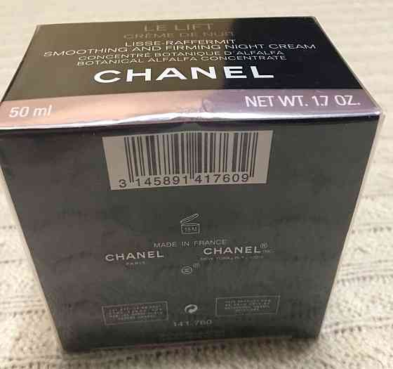 Нічний крем Chanel Le Lift Crème de Nuit 50ml Слов'янськ
