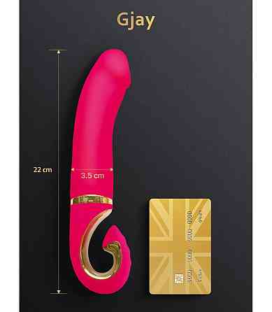 Вібратор нереалістичний Gjay Gvibe, рожевий, 22 см х 3.7 см Sex Aura Київ
