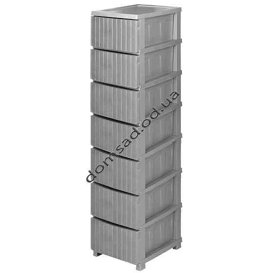 Комод пластиковий "Ротанг" 7 ярусів 146*43*34см, R-Plastic, сірий Одеса