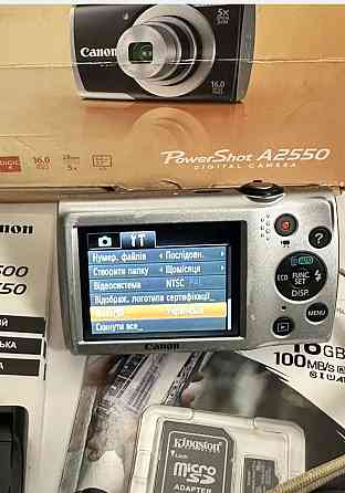 Canon Powershot A 2550 hs. Харків