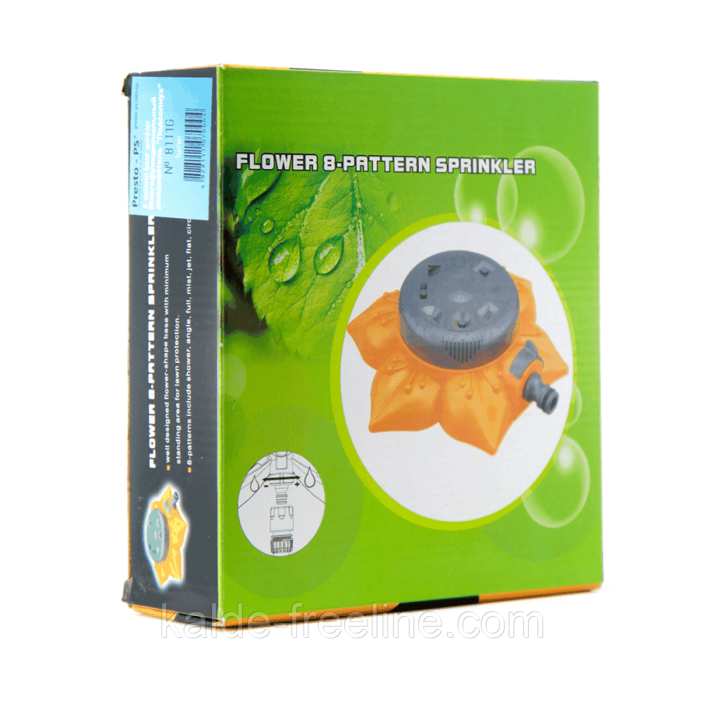 Дощувач Presto-PS зрошувач багатофункціональний Соняшник (8111) Харьков - изображение 3