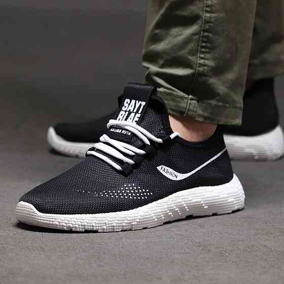 Кросівки Чоловічі Чорні Тканинні Boost Пінка (розміри: 40,41) Дніпро