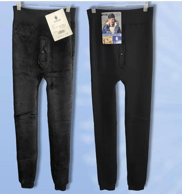 Мужские бесшовные гамаши на меху бамбук 80%, хлопок 10%, эластан 10%, мех Одесса - изображение 6