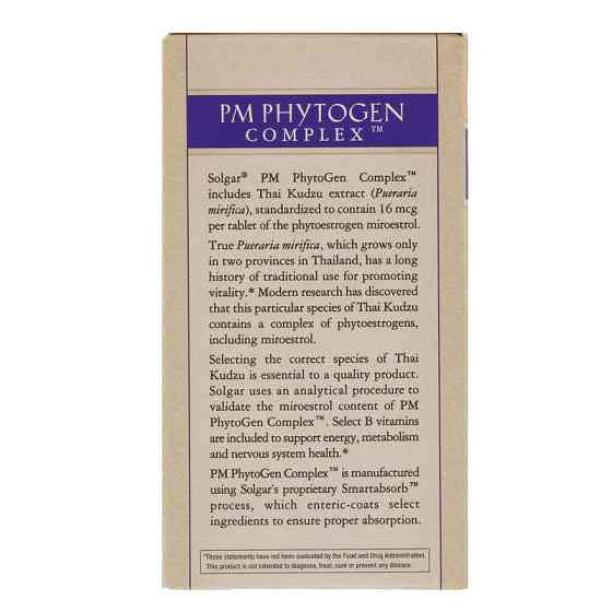 Менопауза комплекс для женщин (PM PhytoGen) 60 таблеток Киев