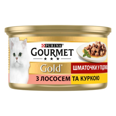 Влажный корм для кошек Purina Gourmet Gold. С лососем и курицей, кусочки в подливке 85г (7613032618674) Винница - изображение 1
