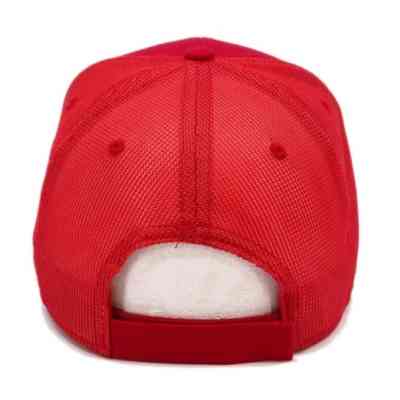 Кепка coFEE New mesh червоний (4021-5) Вінниця