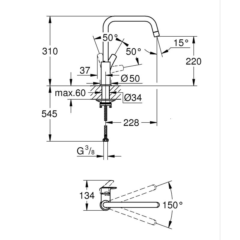 Одноважільний змішувач для мийки Grohe Eurosmart (305672430) ( 17671 ) ( 14465 ) Харків - фото 2