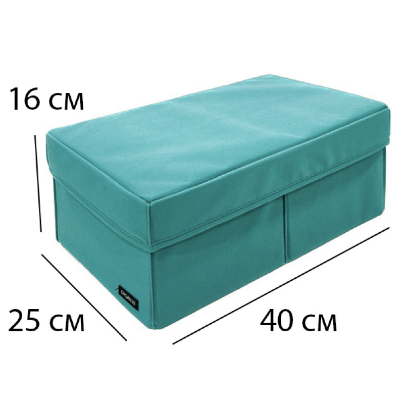 Ящик для хранения на два отделения с крышкой 40x25x16 см HY-2V-kr (Лазурный) Сумы - изображение 2